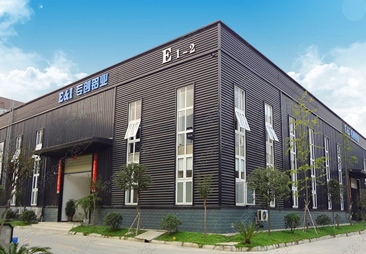 重慶工業(yè)鋁型材 鋁型材